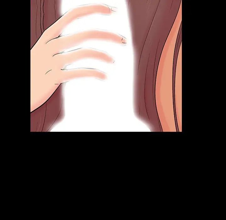 反乌托邦游戏第140话