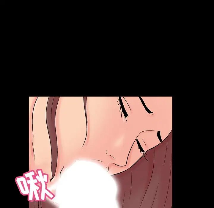 反乌托邦游戏第140话