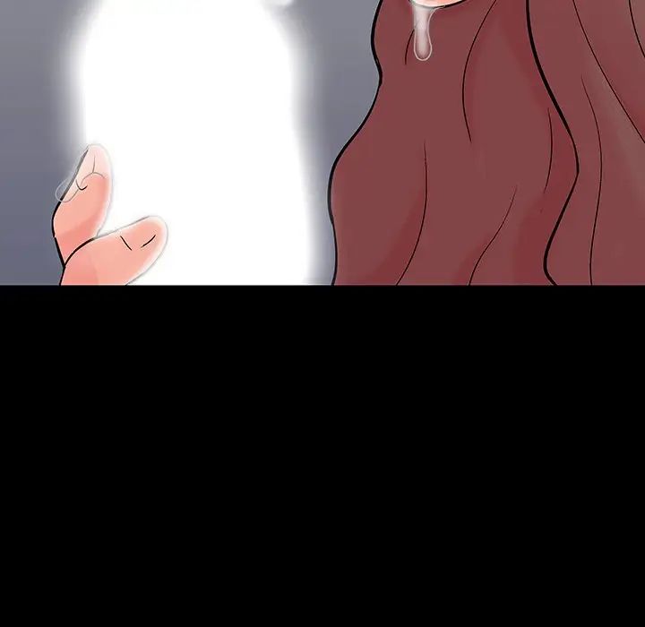 反烏托邦遊戲第140话