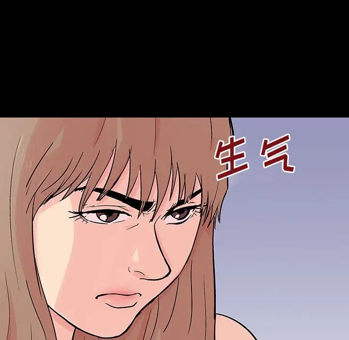 反乌托邦游戏第140话