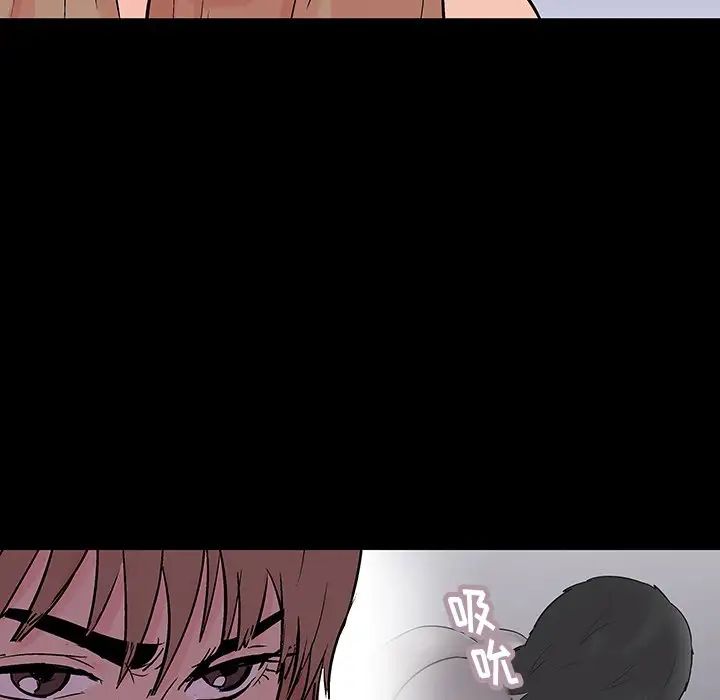 反乌托邦游戏第140话