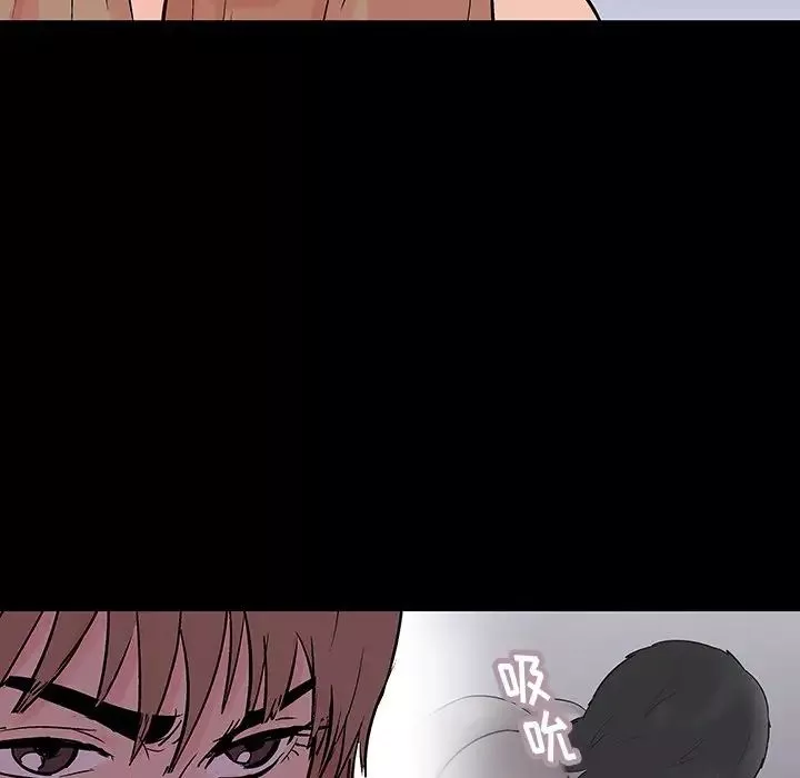 反乌托邦游戏-第140话 - 图片 87