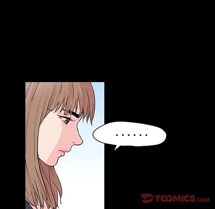 反烏托邦遊戲第141话