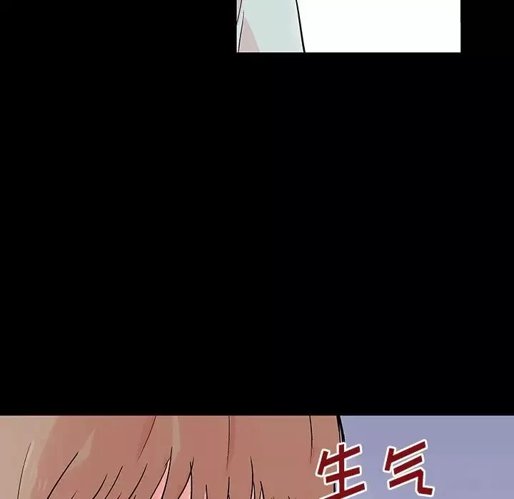 反乌托邦游戏-第141话 - 图片 11
