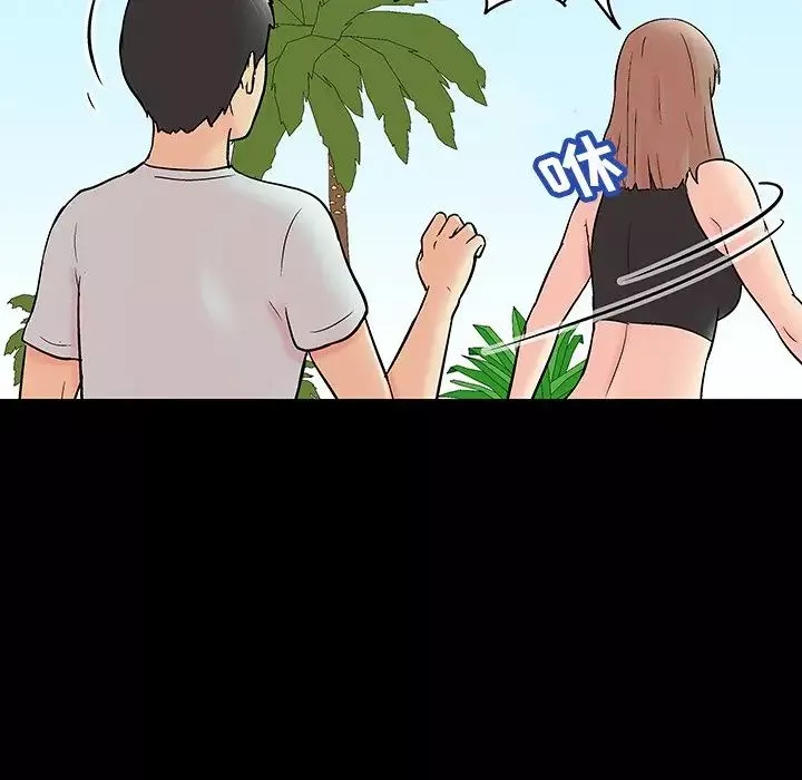 反烏托邦遊戲第141话