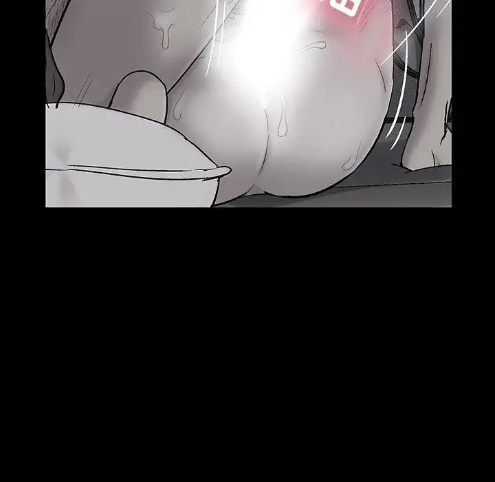 反烏托邦遊戲第141话