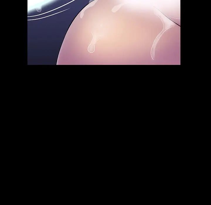 反乌托邦游戏第141话