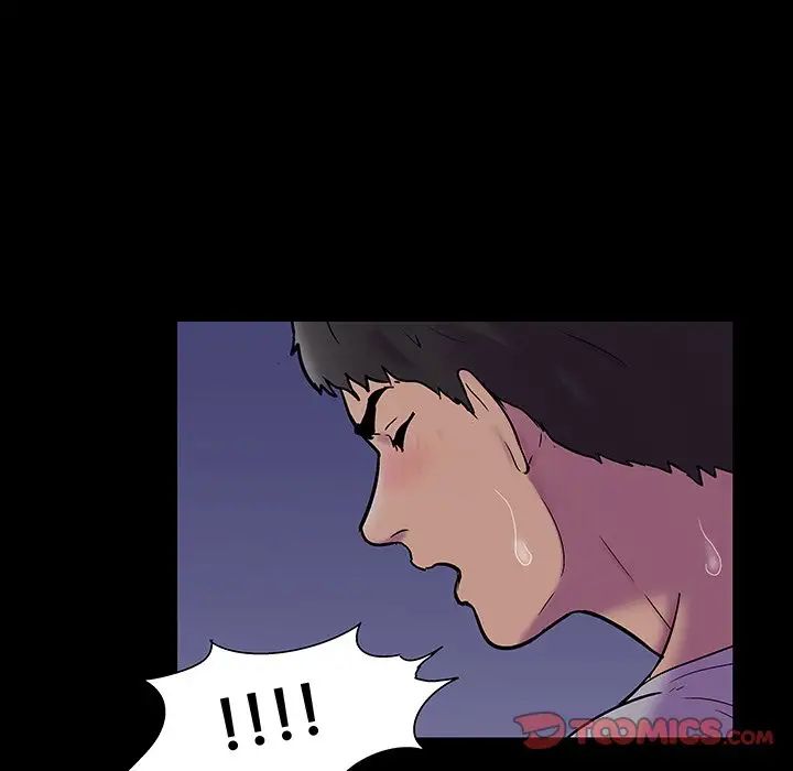 反乌托邦游戏第141话