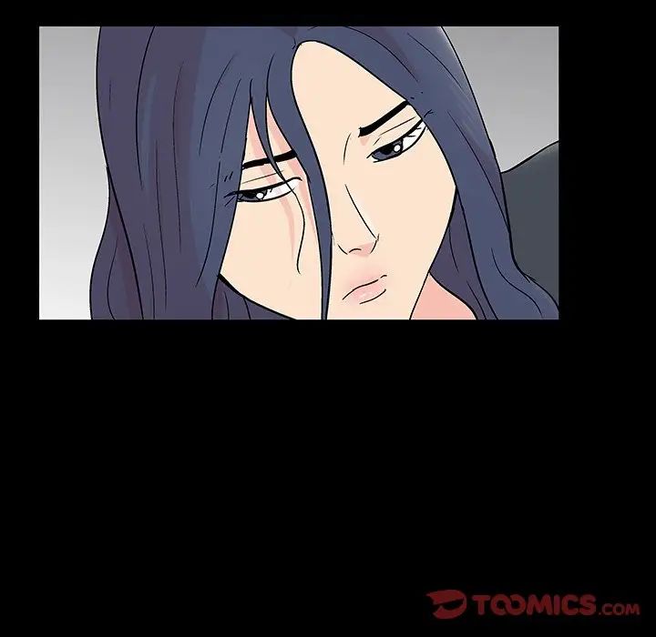 反烏托邦遊戲第141话