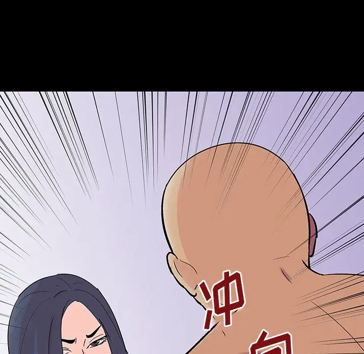 反乌托邦游戏第141话