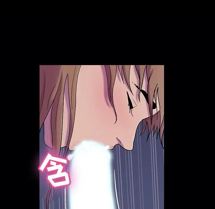 反乌托邦游戏第142话