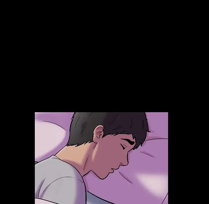 反烏托邦遊戲第142话