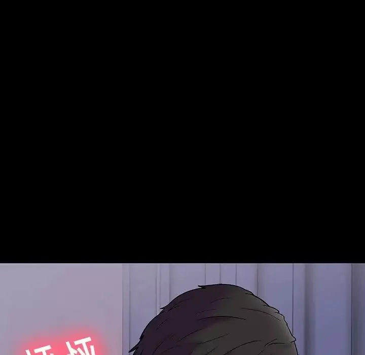 反乌托邦游戏-第142话 - 图片 107