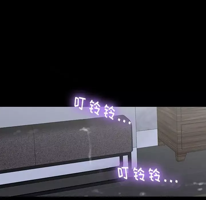 反乌托邦游戏-第142话 - 图片 131