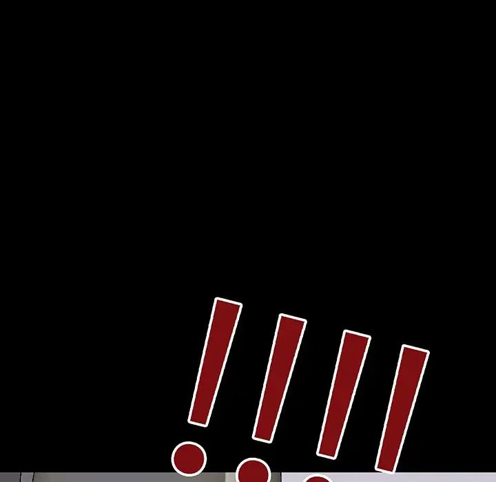 反乌托邦游戏第143话