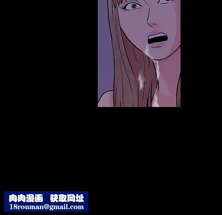 反乌托邦游戏第144话