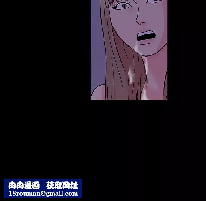 反乌托邦游戏-第144话 - 图片 77