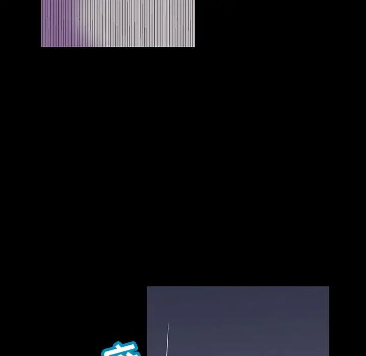 反乌托邦游戏第144话