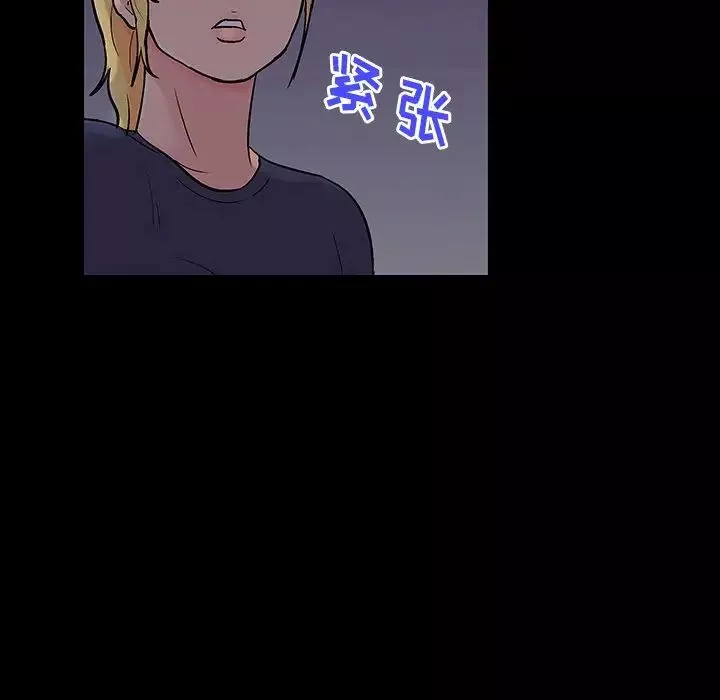 反乌托邦游戏-第144话 - 图片 146