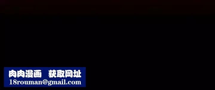 反乌托邦游戏-第144话 - 图片 150