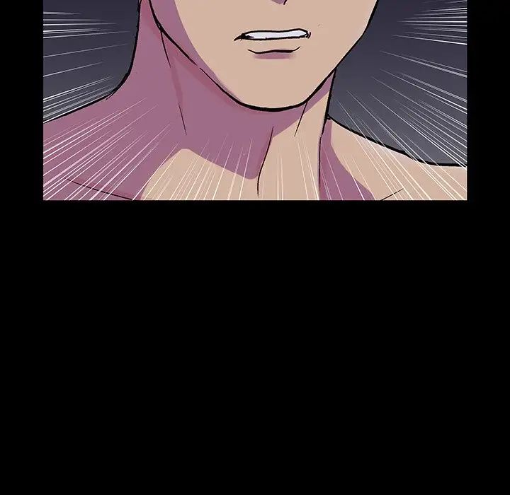 反烏托邦遊戲第146话