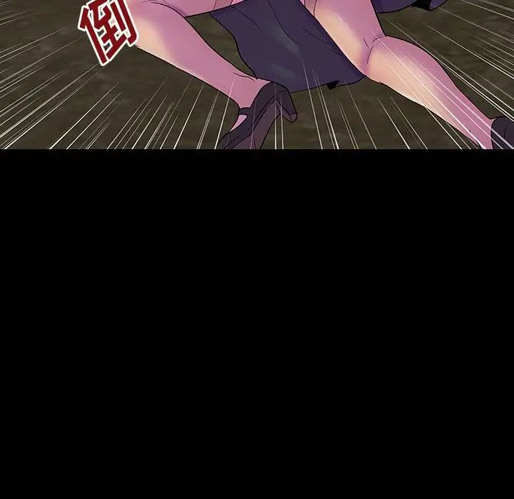 反乌托邦游戏第146话