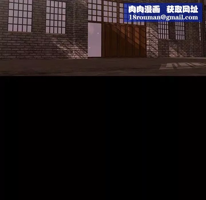 反烏托邦遊戲第146话