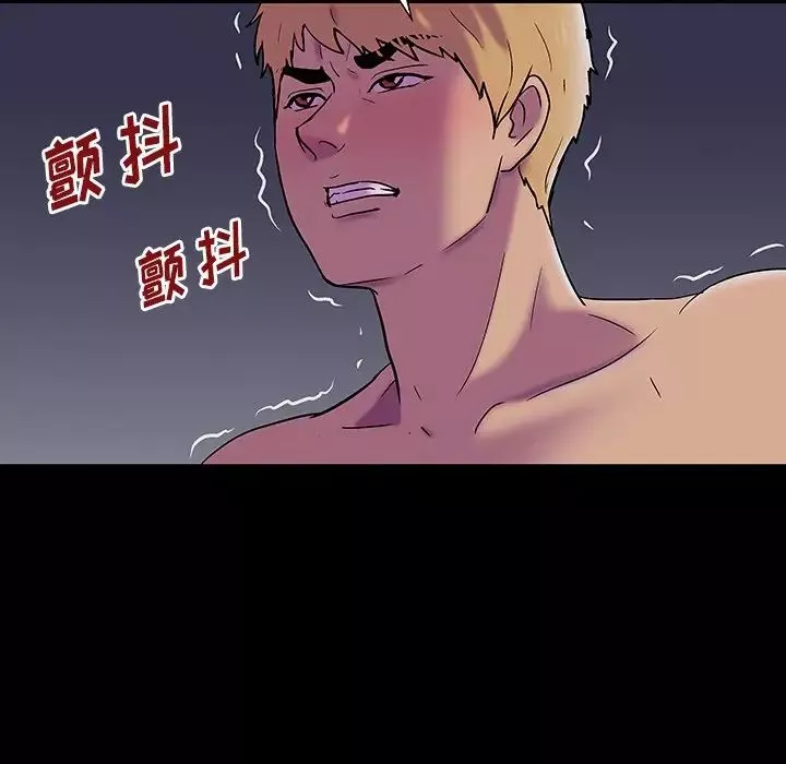 反乌托邦游戏-第146话 - 图片 151