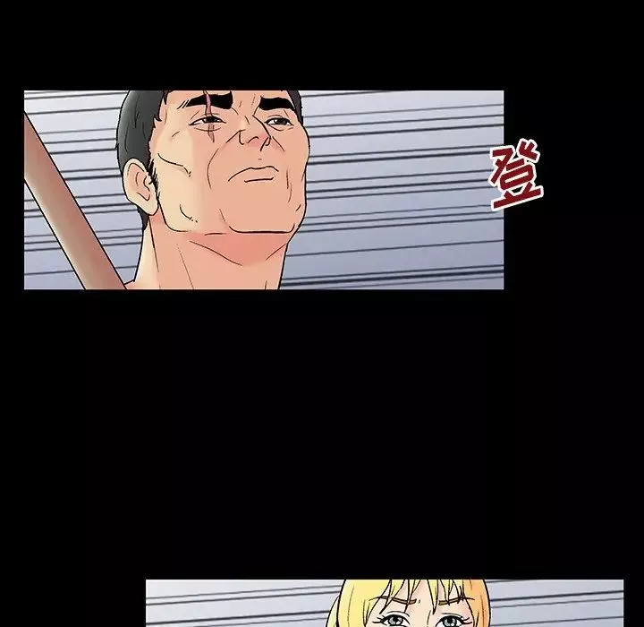 反烏托邦遊戲第146话