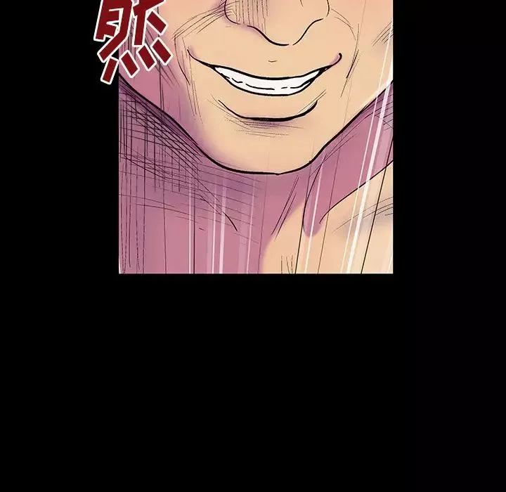 反烏托邦遊戲第147话