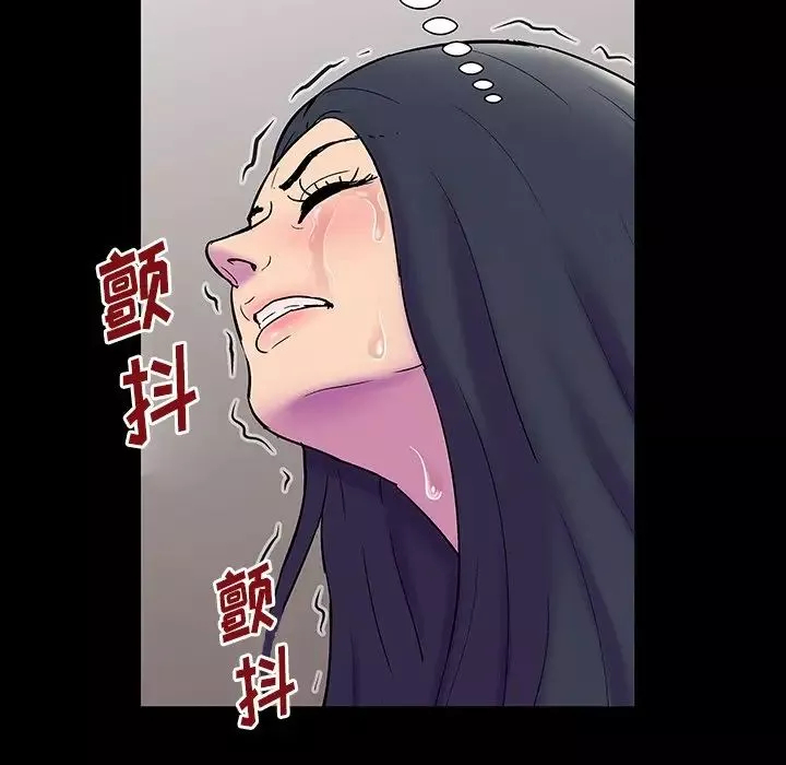 反烏托邦遊戲第147话
