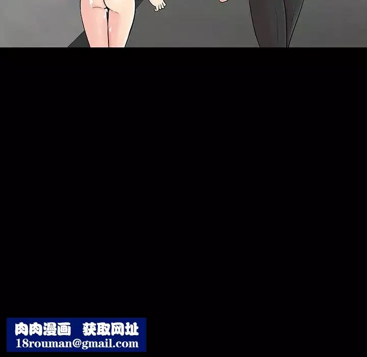 反乌托邦游戏-第147话 - 图片 103