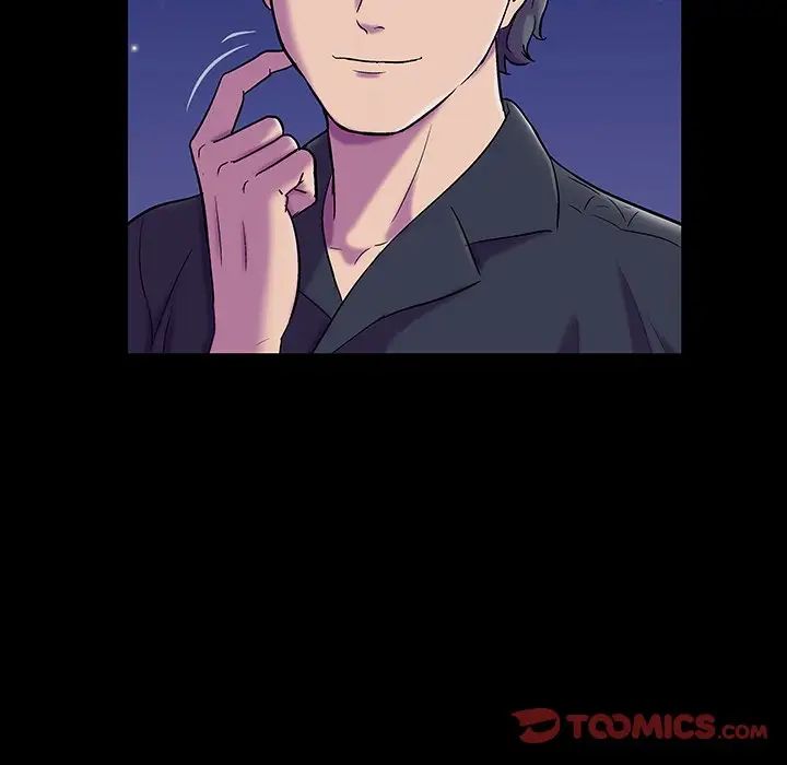 反乌托邦游戏第148话