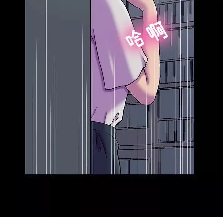 反乌托邦游戏-第148话 - 图片 112
