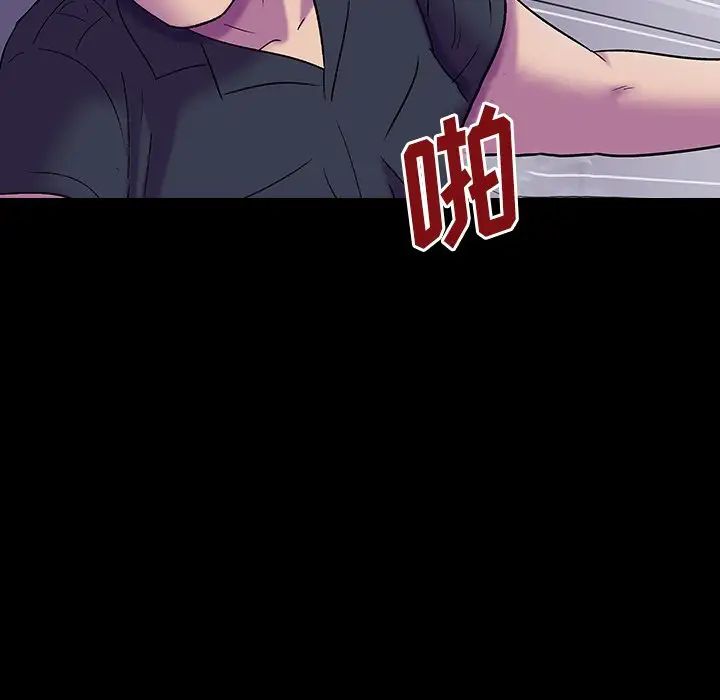 反乌托邦游戏第148话