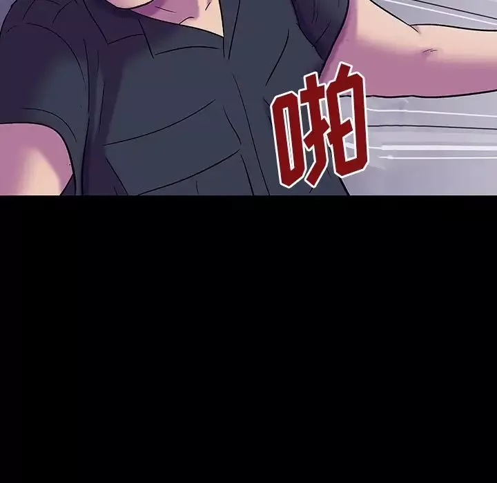 反烏托邦遊戲第149話