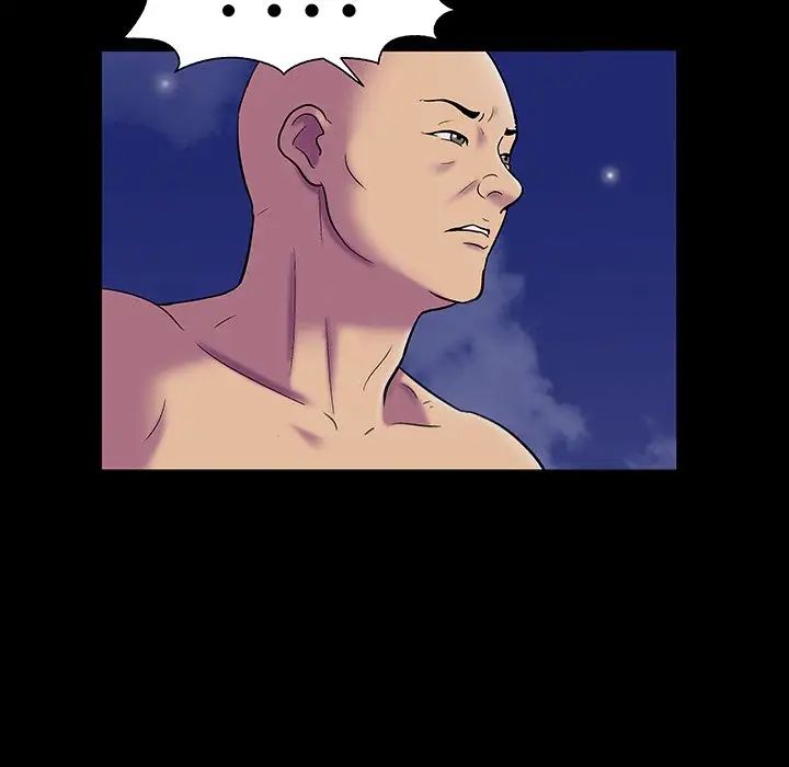 反烏托邦遊戲第149話