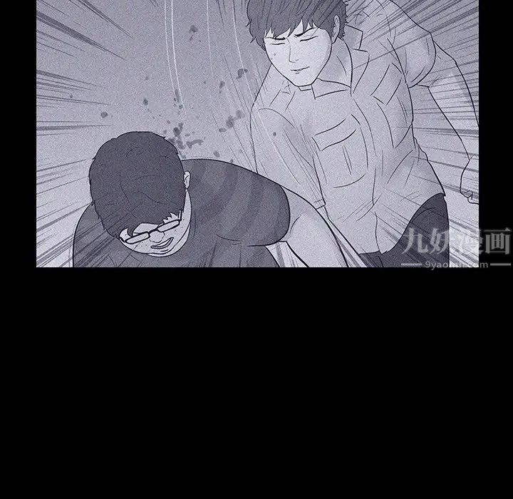 反乌托邦游戏第149话