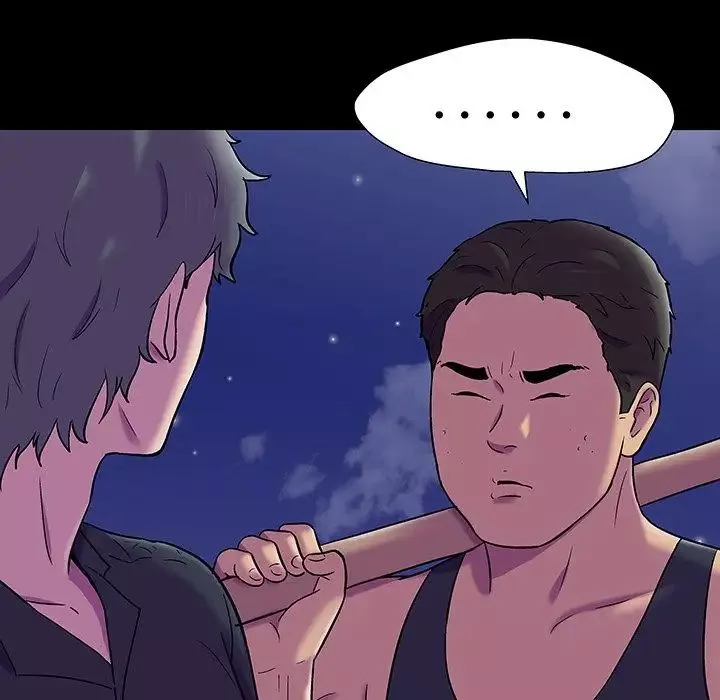 反烏托邦遊戲第149話