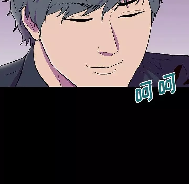 反烏托邦遊戲第149話