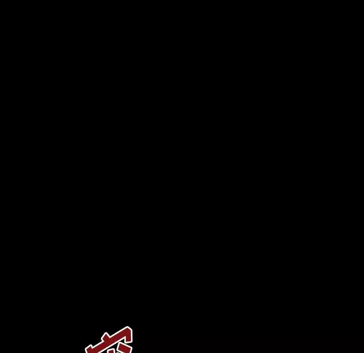 反乌托邦游戏-第149话 - 图片 87