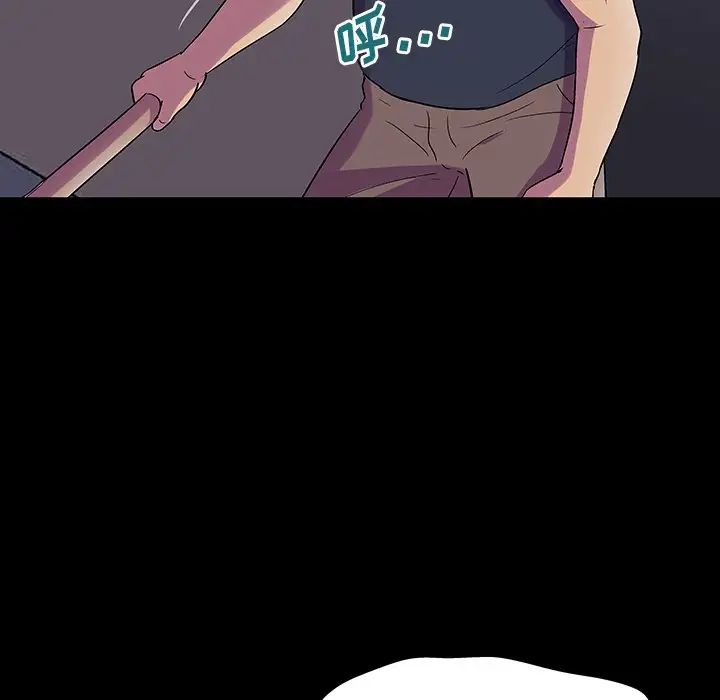 反乌托邦游戏第149话