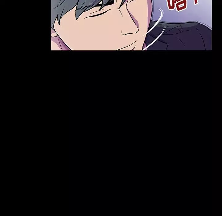 反乌托邦游戏-第149话 - 图片 133
