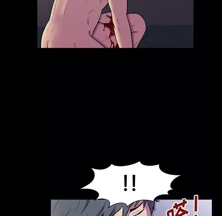 反烏托邦遊戲第149話