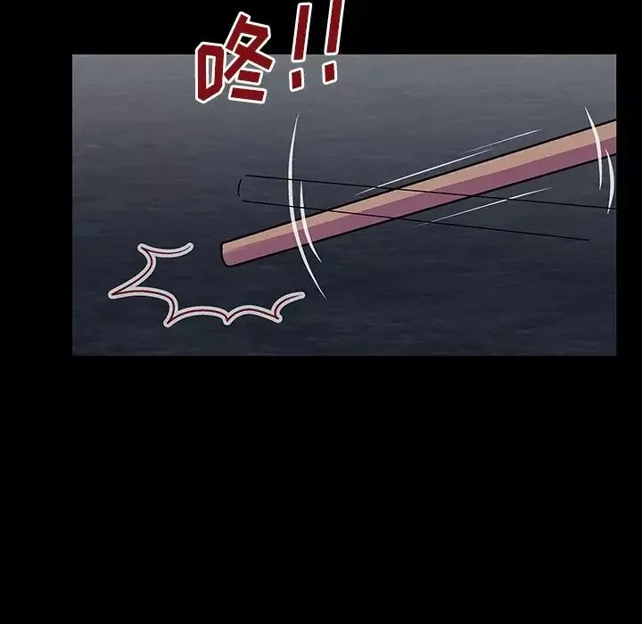 反烏托邦遊戲第149話
