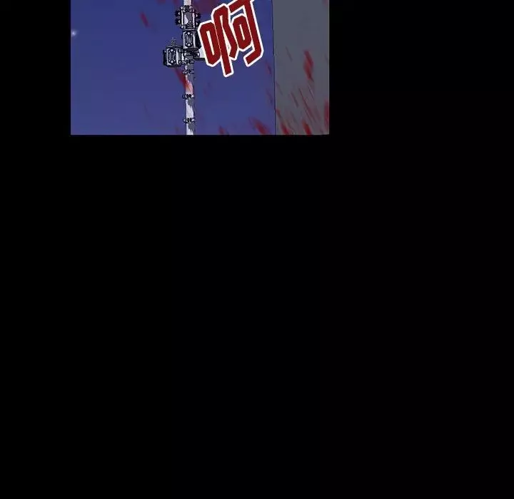 反乌托邦游戏-第149话 - 图片 161