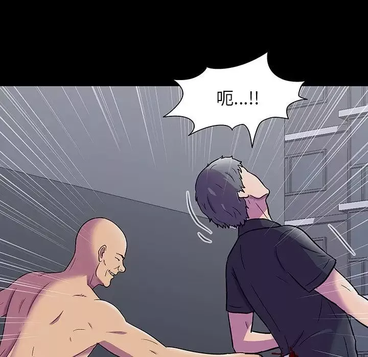反乌托邦游戏-第149话 - 图片 170