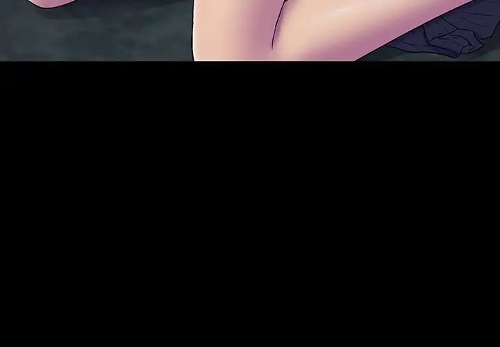 反乌托邦游戏第150话