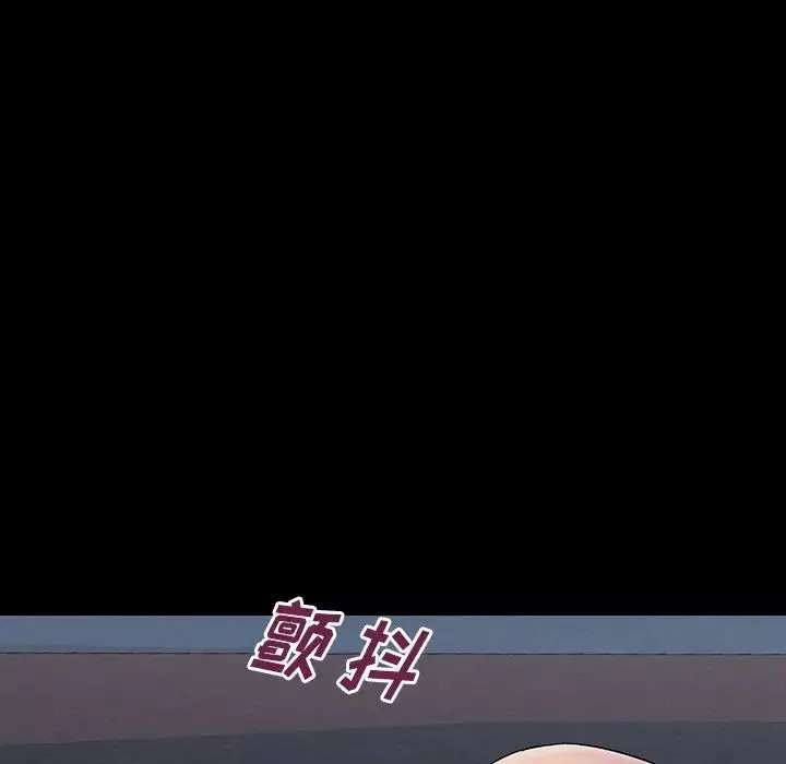 反乌托邦游戏-第150话 - 图片 21
