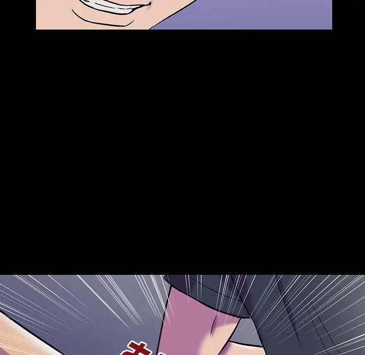 反乌托邦游戏第150话